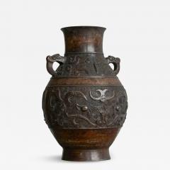 Japanese Bronze Vase Early 20th Century - 4584010