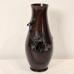 Japanese Bronze Vase Taisho Period - 4461781