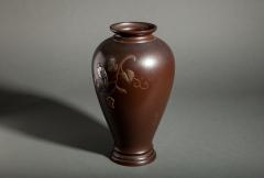 Japanese Bronze Vase with Finch on Grape Vine - 4752028