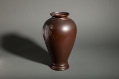 Japanese Bronze Vase with Finch on Grape Vine - 4752031