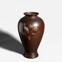 Japanese Bronze Vase with Finch on Grape Vine - 4752121