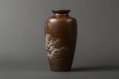 Japanese Bronze Vase with Multi Metal Landscape - 757006