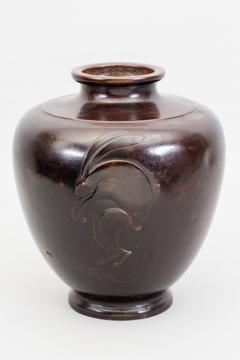 Japanese Bronze Vase with Rabbit Design - 1950262