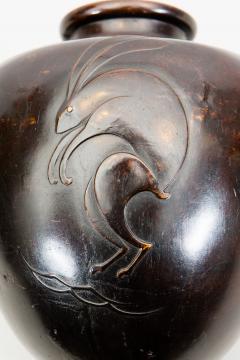 Japanese Bronze Vase with Rabbit Design - 1950308