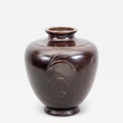Japanese Bronze Vase with Rabbit Design - 1953468