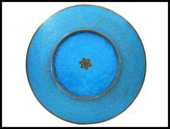 Japanese Cloisonne Enamel Goldstone Pink Geometric Patterns Charger Plate - 3903601