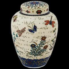 Japanese Cloisonne Totai Enamel Ceramic Jar Butterflies and Dragonflies - 3904219