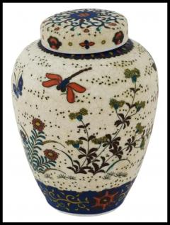 Japanese Cloisonne Totai Enamel Ceramic Jar Butterflies and Dragonflies - 3904240