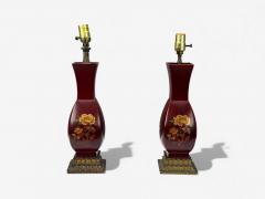 Japanese Copper Lacquered Metal Brass Maruni Vase Table Lamps Japan 1960s - 4399383