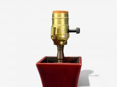 Japanese Copper Lacquered Metal Brass Maruni Vase Table Lamps Japan 1960s - 4399401