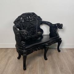 Japanese Dragon Bench 19th Century - 2683665