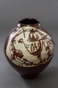Japanese Earthenware Vase - 4751981