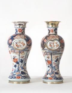 Japanese Edo Imari Paktong Mounted Garniture Vases Pair circa 1720 - 3526438