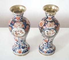 Japanese Edo Imari Paktong Mounted Garniture Vases Pair circa 1720 - 3526440