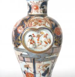 Japanese Edo Imari Paktong Mounted Garniture Vases Pair circa 1720 - 3526448