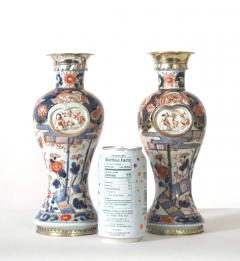 Japanese Edo Imari Paktong Mounted Garniture Vases Pair circa 1720 - 3526456