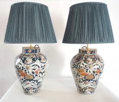 Japanese Edo Period Imari Porcelain Vase and Table Lamp II - 2300362