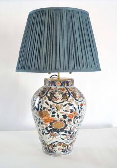 Japanese Edo Period Imari Porcelain Vase and Table Lamp II - 2300365