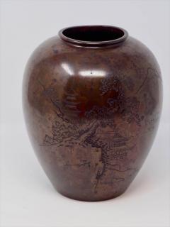 Japanese Etched Bronze Vase - 1549596