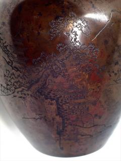 Japanese Etched Bronze Vase - 1549597