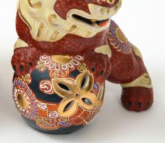 Japanese Export Porcelain Foo Dogs - 2108133