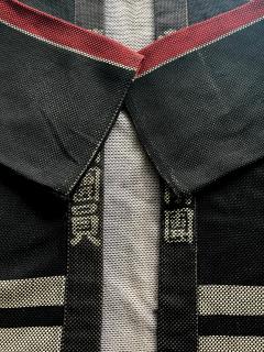 Japanese Firemans Coat Hikishi Banten Showa Period - 2973290