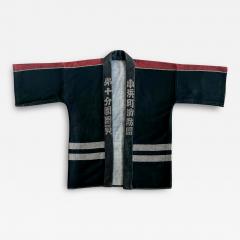 Japanese Firemans Coat Hikishi Banten Showa Period - 2975177