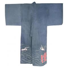 Japanese Fishing Festival Kimono with Tsutsugaki Design - 3082290