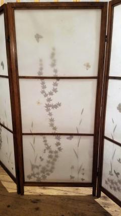 Japanese Floor Screen Shoji Paper Natural Elements Elmwood Fitted Frame 1960 - 1765153