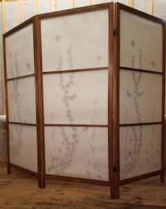 Japanese Floor Screen Shoji Paper Natural Elements Elmwood Fitted Frame 1960 - 1765156