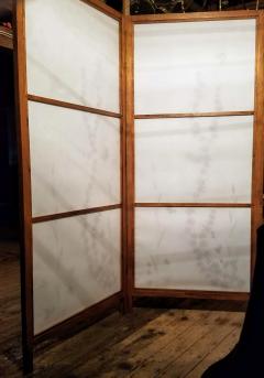 Japanese Floor Screen Shoji Paper Natural Elements Elmwood Fitted Frame 1960 - 1765160