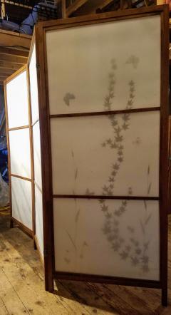 Japanese Floor Screen Shoji Paper Natural Elements Elmwood Fitted Frame 1960 - 1765161