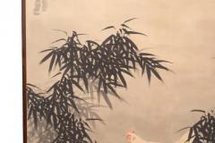 Japanese Four Panel Paper Screen - 4131077