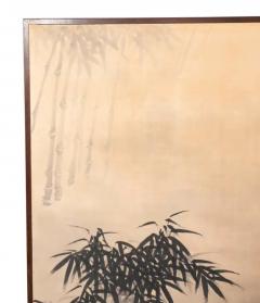 Japanese Four Panel Paper Screen - 4131095