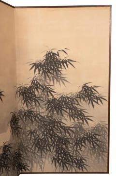 Japanese Four Panel Paper Screen - 4131159