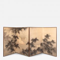 Japanese Four Panel Paper Screen - 4133204