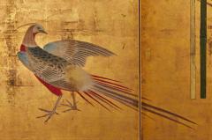 Japanese Four Panel Screen A Family of Golden Pheasants Under Wisteria - 4442381