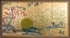 Japanese Four Panel Screen Autumn Flowers and Moon on Gold - 3444598
