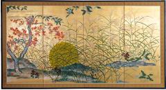 Japanese Four Panel Screen Autumn Flowers and Moon on Gold - 3644938