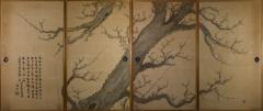 Japanese Four Panel Screen Four Fusuma Sliding Doors with Venerable Plum - 1564225