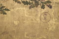 Japanese Four Panel Screen Garden Landscape with Poppies - 4358670
