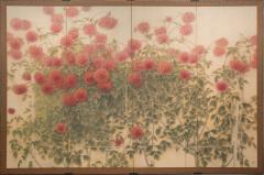 Japanese Four Panel Screen Red Dahlias - 296971