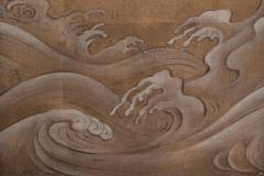 Japanese Four Panel Screen Rocks and Waves - 414813