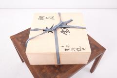 Japanese Hand Painted Ceramic Bowl New - 2346200
