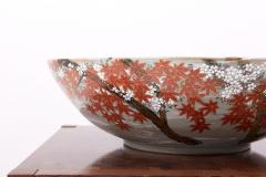 Japanese Hand Painted Ceramic Bowl New - 2350220