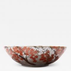 Japanese Hand Painted Ceramic Bowl New - 2352543