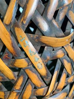 Japanese Hanging Bamboo Ikebana Basket Signed - 1195844