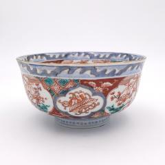 Japanese Imari Bowl Early 19th Century - 3070545
