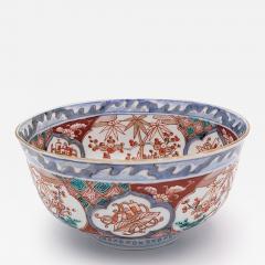 Japanese Imari Bowl Early 19th Century - 3074510