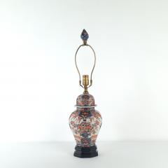 Japanese Imari Covered Jar circa 1880 Now a Lamp - 4145777